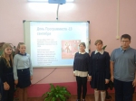 Нажмите для предпросмотра изображений