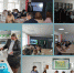 Районное методическое объединение педагогов дополнительного образования приступило к работе - Татищевский район