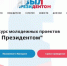 Нажмите для предпросмотра изображений - Татищевский район