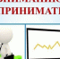 Нажмите для предпросмотра изображений - Татищевский район