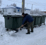 555857875587 - Татищевский район