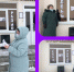 Нажмите для предпросмотра изображений - Татищевский район