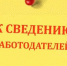 Нажмите для предпросмотра изображений - Татищевский район