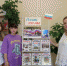 Нажмите для предпросмотра изображений - Татищевский район