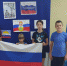 День Государственного флага в школе села Сторожевка - Татищевский район