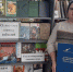 День книгодарения в Сокурской библиотеке - Татищевский район
