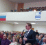 Нажмите для предпросмотра изображений - Татищевский район