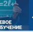 Нажмите для предпросмотра изображений - Татищевский район