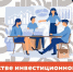В Саратове пройдет день консультаций для предпринимателей - Татищевский район