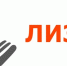 Нажмите для предпросмотра изображений - Татищевский район