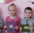 Ромашка – символ Дня семьи, любви и верности - Татищевский район