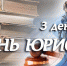 Нажмите для предпросмотра изображений - Татищевский район