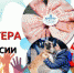 Нажмите для предпросмотра изображений - Татищевский район