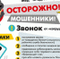 Нажмите для предпросмотра изображений - Татищевский район