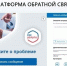 Нажмите для предпросмотра изображений - Татищевский район