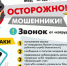 Нажмите для предпросмотра изображений - Татищевский район