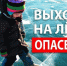 Нажмите для предпросмотра изображений - Татищевский район