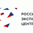 Господдержка агропроизводителей: стартовал прием заявок на компенсацию части затрат на сертификацию - Татищевский район