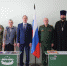 Открытие "Парты Героя" в школе села Большая Ивановка - Татищевский район