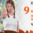Нажмите для предпросмотра изображений - Татищевский район