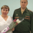 Жён участников СВО поздравили с наступающим Международным женским днем - Татищевский район