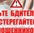Нажмите для предпросмотра изображений - Татищевский район