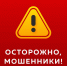 Нажмите для предпросмотра изображений - Татищевский район