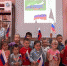 Гордо взвейся над страной, флаг российский наш родной! - Татищевский район