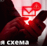 Нажмите для предпросмотра изображений - Татищевский район
