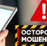 Нажмите для предпросмотра изображений - Татищевский район