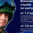 Нажмите для предпросмотра изображений - Татищевский район