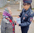 JPG Файл - ОМВД Татищевского района 