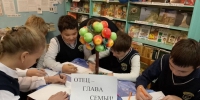 Нажмите для предпросмотра изображений - Татищевский район