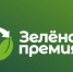 Саратовцы могут подать заявку на участие в «Зеленой Премии» - Татищевский район