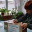 Нажмите для предпросмотра изображений - Татищевский район