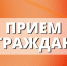 Нажмите для предпросмотра изображений - Татищевский район