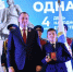 Нажмите для предпросмотра изображений - Татищевский район