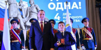 Нажмите для предпросмотра изображений - Татищевский район