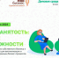 Нажмите для предпросмотра изображений - Татищевский район