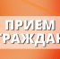 Нажмите для предпросмотра изображений - Татищевский район