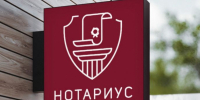 Нажмите для предпросмотра изображений - Татищевский район