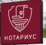 Уважаемые жители Садовского муниципального образования! - Татищевский район