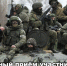 Личный прием участников специальной военной операции и членов их семей - Татищевский район