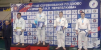 30 ноября 2024 года в Балаково, в универсальном спортивном комплексе «Форум» прошли областные соревнования по дзюдо среди юношей до 15 и до 18 лет "XLIII Мемориал Н.П. Перепёлкина" - Татищевский район