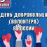Нажмите для предпросмотра изображений - Татищевский район