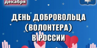 Нажмите для предпросмотра изображений - Татищевский район