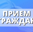 Нажмите для предпросмотра изображений - Татищевский район