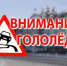 Нажмите для предпросмотра изображений - Татищевский район