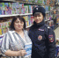 JPEG Файл - ОМВД Татищевского района 