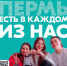 Нажмите для предпросмотра изображений - Татищевский район